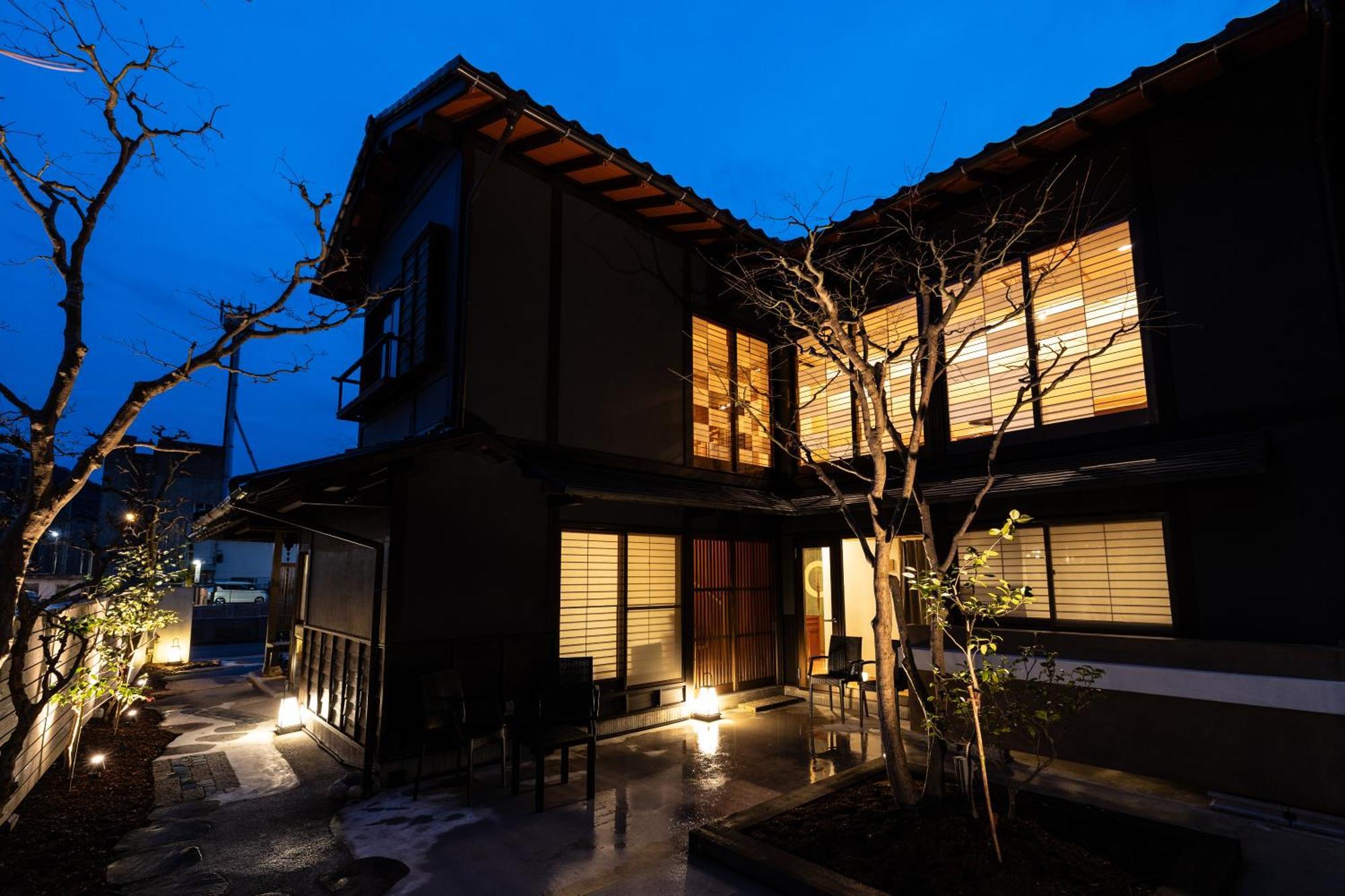 城崎温泉 Hostel Waraku Тоёока Экстерьер фото
